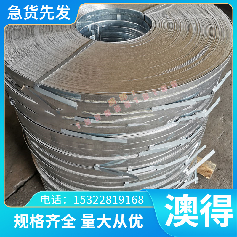 316L不锈钢17-4PH 2cr13圆钢1cr17ni2钢板圆棒9Cr18mov1cr18ni9Ti