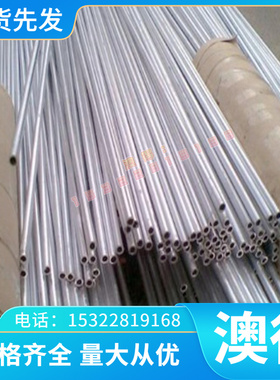 冷轧双相钢B240/390DP高强度汽车钢板卷 B240/390DP冷轧卷带