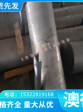 KBHF400 冷板 B210P1 ZSTE380 冷轧板 B340 JSC270E 冷轧卷 钢带