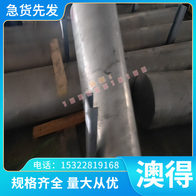 KBHF400 冷板 B210P1 ZSTE380 冷轧板 B340 JSC270E 冷轧卷 钢带