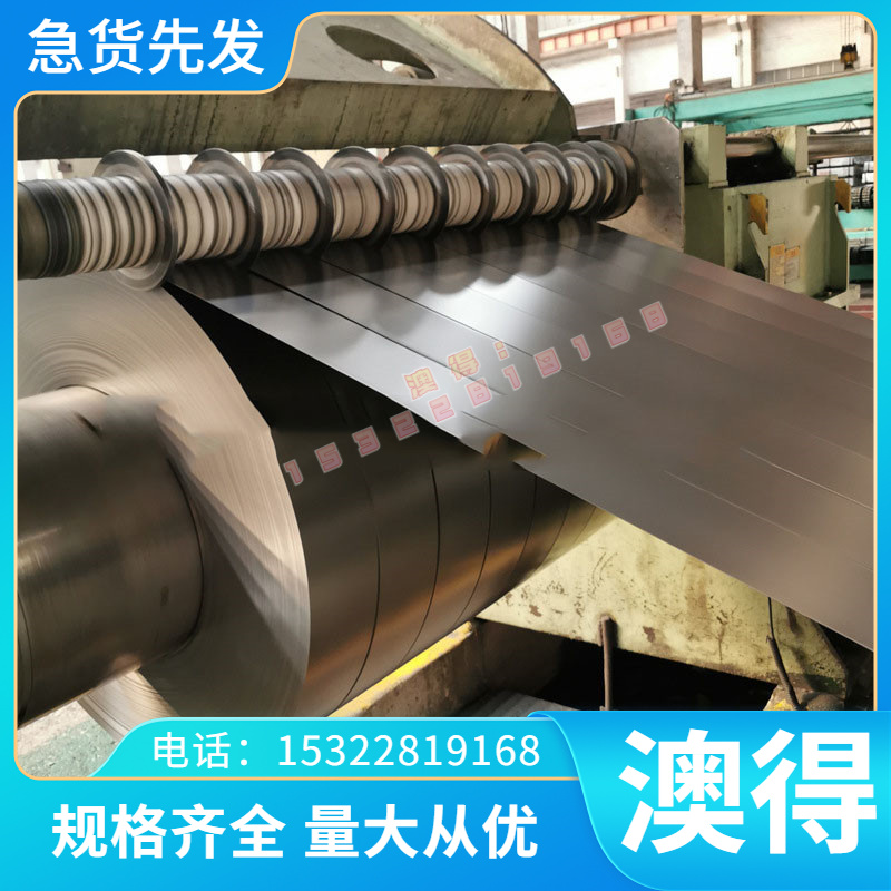 316L圆钢321 302可零切316Ti不锈钢圆棒00Cr17Ni14Mo2 1.4401