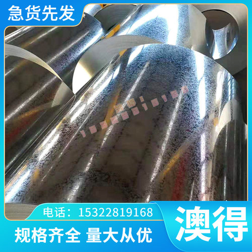 6082T651 A7075B 铝板5052-H36 铝棒5052-H38 铝排5052-H3 铝合金