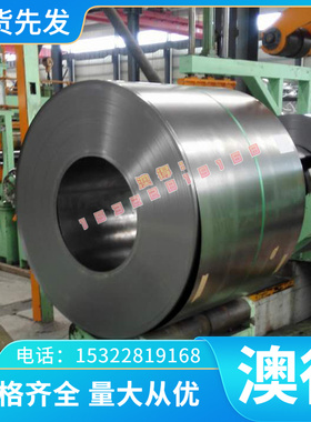 ZQAL9-2铝青铜 CUAL9MN2 铜排 G-CuSn7ZnPb 铜管 ALBC1 铜板 铜棒