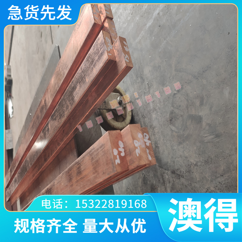 现货精密115CRV3 SKT3合金工具钢 Z35CDWV5 4CrW2Si 5CrW2Si 板材