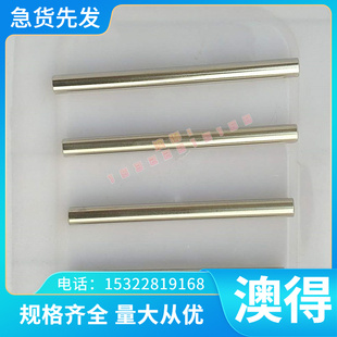 冷轧低合金 CR210LA 汽车钢板 CR270LA CR260LA CR240LA CR250LA