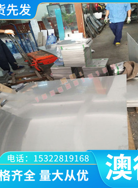 锑黄铜-2(T3821供应TCr0.5-0.2-现货TBe2(T17720)导热好铍-1