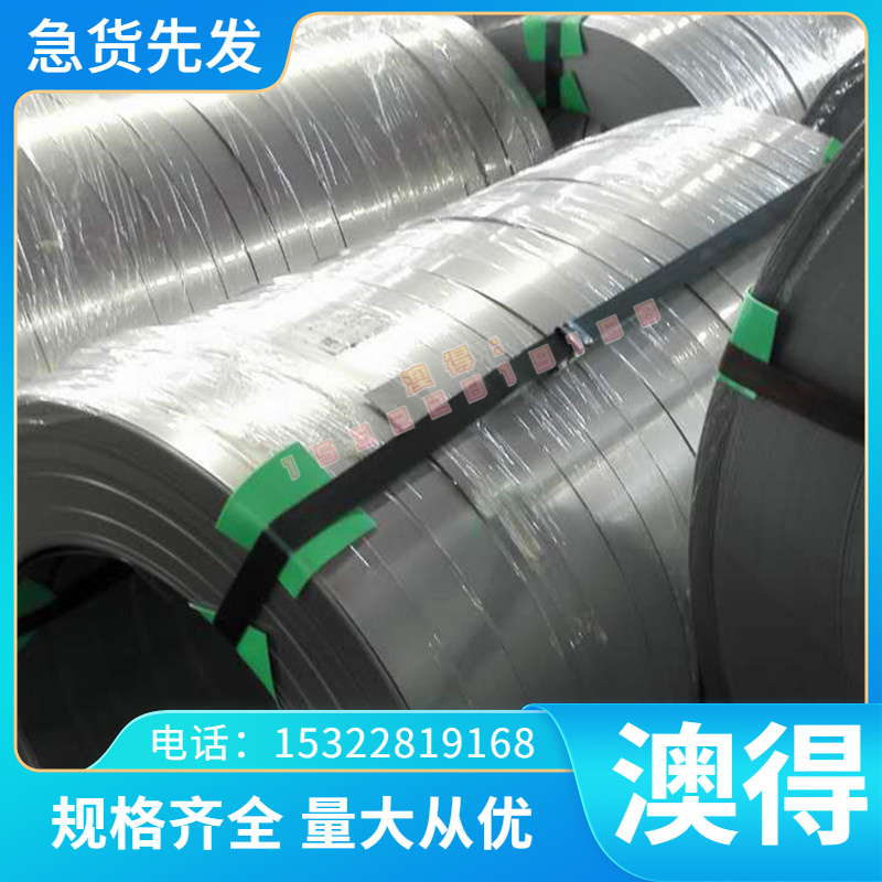 GR16高硬度 ZTA3钛合金 Ti75A磨光棒 ZTA4 ZTA5钛板LT24 LT25卷带