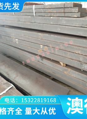 现货PBC3锡青铜C83600铜管C93200铜棒SAE660铜板C95300铜排CDA927