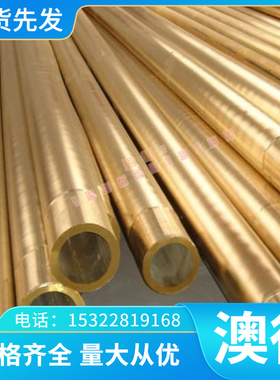 供应弹簧钢 60Si2Mn圆钢 60Si8圆棒 ASTMA 9260钢板 G92600板材