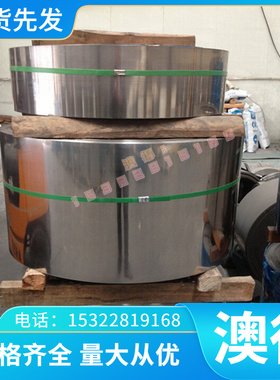 CuZn37Mn3AL2Si 黄铜 GCuZn33Pb2 铜板 铜棒 ZCuZn38Mn2Pb2 铜排