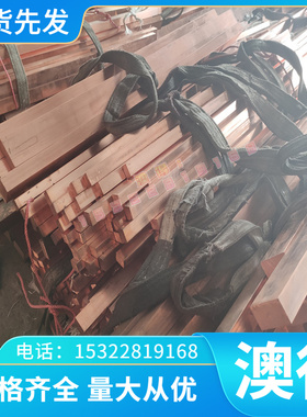 G-X8CrNi13不锈钢G-X20Cr14 板材圆棒G-X22CrNi17 G-X5CrNi12 4