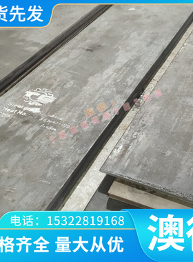 供应T10A XC65 1.1234 弹簧钢棒1.1235 S65C-CSP钢丝钢板退火钢带