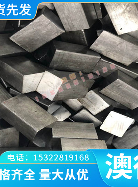 QT400-18L球墨铸铁GC150 HT100铸铁棒QT-H200圆钢F1701板材可零切