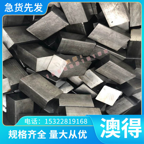 QT400-18L球墨铸铁GC150 HT100铸铁棒QT-H200圆钢F1701板材可零切