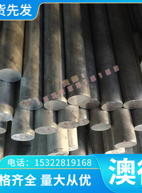 SUS304L不锈钢带30408 30403 31608 31603不锈钢板冷轧热扎规格全