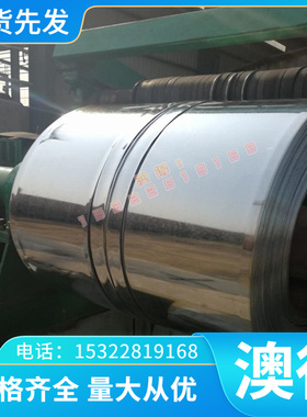 68Cr17不锈钢06Cr17Ni12Mo2Ti钢板S30110 S30210圆钢S41617规格齐