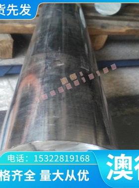 1CR13 JSC440W汽车热轧钢板SPFC590冷板HC300LA SPC112冷轧卷分条