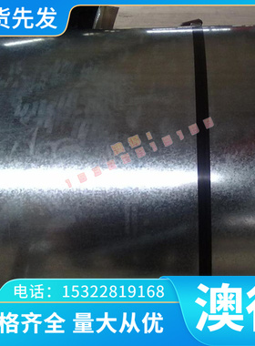 1145 1146 1151 1211 1212 易切削钢35SPb20冷拉光圆扁钢方钢六角