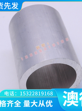 美标ETD150圆钢 合金结构钢精拉ETD150 光亮圆棒冷轧薄钢板