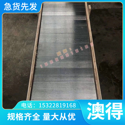 6CR5MOV合金结构钢25CrNiMo圆棒40CrMnMo圆钢Z100CD17 SKF577钢材