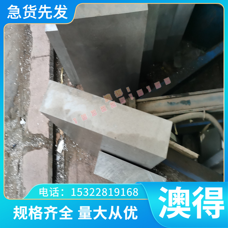 GRADE9 GRADE11钛合金棒AMS4921钛板KS50 KS60钛块AMS4970磨