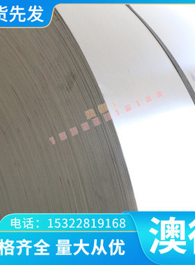 C92200锡青铜合金C92300铜管C84200铜板铜棒铜材 可零切定制