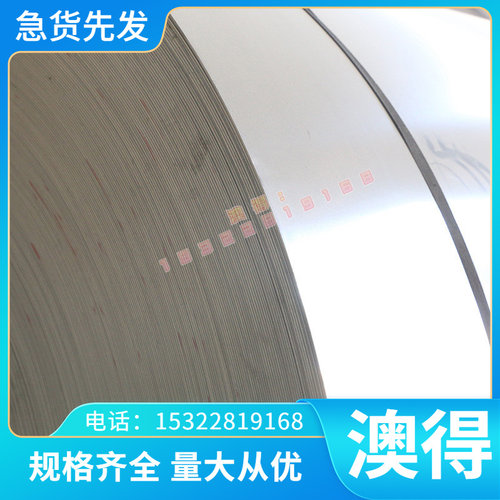 C92200锡青铜合金C92300铜管C84200铜板铜棒铜材 可零切定制