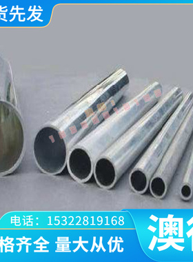 B360LW JAC440W HC220B冷轧板BH340 B140H1 Q215 CR300BH冷轧钢带