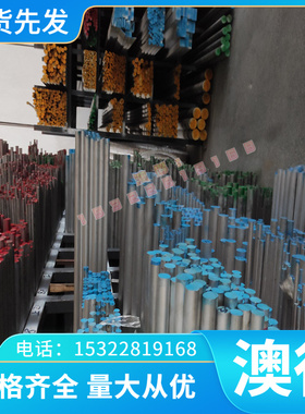 GGG40 QT600-3A 厚板 长条 球墨铸铁 HT100 圆钢 QT-H155 RuT400