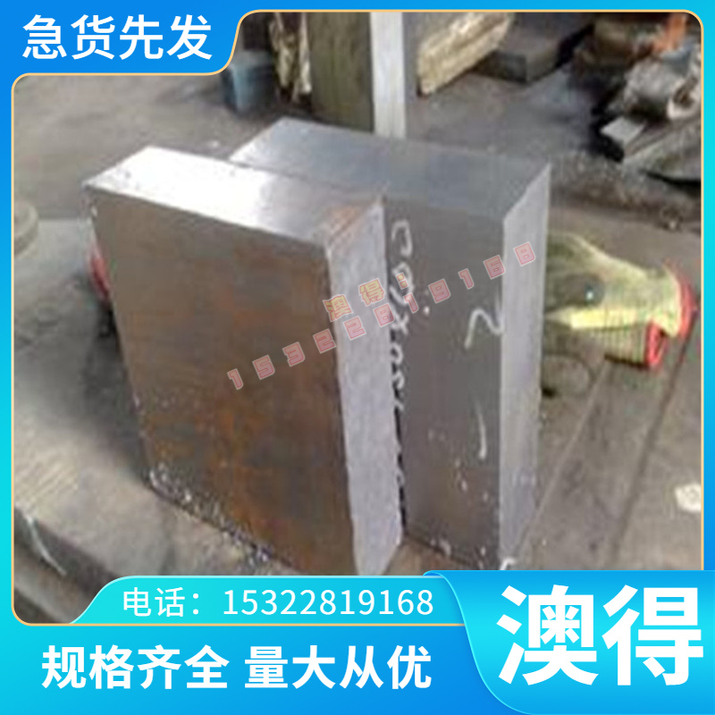 ZTiAI6V4 大小直径圆棒 ZTiAl5Sn2.5 铸造 ZTiMo32 钛合金板 钛管