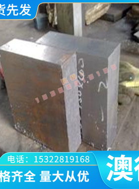 ZTiAI6V4 大小直径圆棒 ZTiAl5Sn2.5 铸造 ZTiMo32 钛合金板 钛管