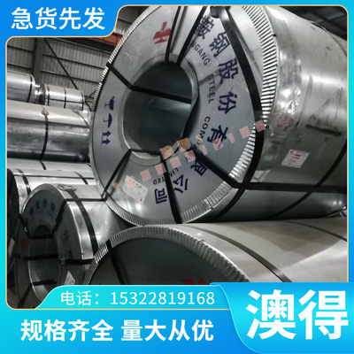 铝合金3.3207铝箔3.3206铝板7075铝棒3.2316铝块3.3207铝带AL2017