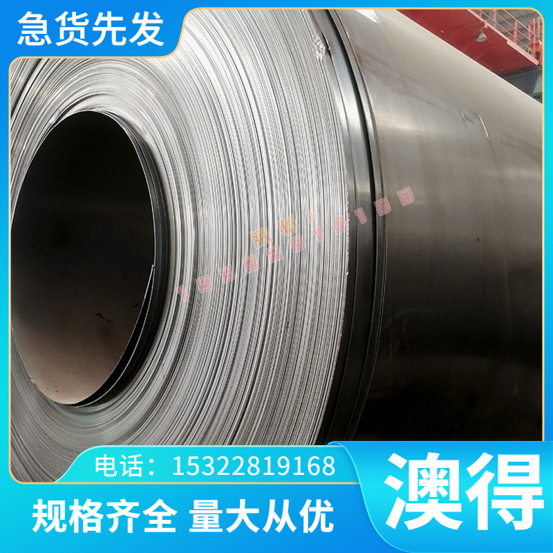 Ti50A 纯钛 DIN37165 圆棒 ASTM 钛板 B265Gr11钛合金ZTiAl4