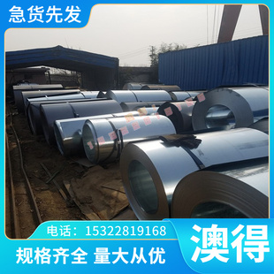 CD636超微粒硬质合金 M10 M40钨钢条CD650 M30 板CD337 M20钨钢棒