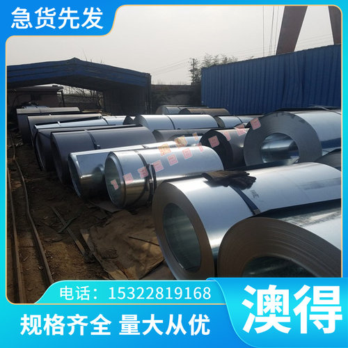 M10 M20钨钢棒 M30 M40钨钢条CD650 CD636超微粒硬质合金 板CD337