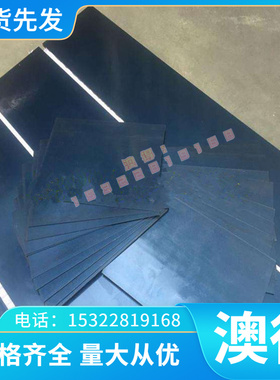 Al99.85Mg1铝合金GB-AlMg5Si AlZnMgCu1.5铝棒GBD-AlSi9Cu3铝板