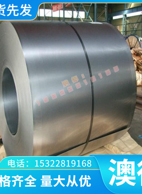 AL5150铝合金 AL1435铝板AL1435 AL1275铝棒AL3012铝排6063T5铝箔