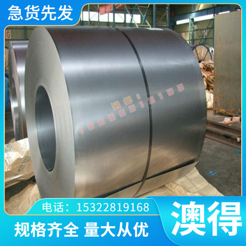 AL5150铝合金 AL1435铝板AL1435 AL1275铝棒AL3012铝排6063T5铝箔