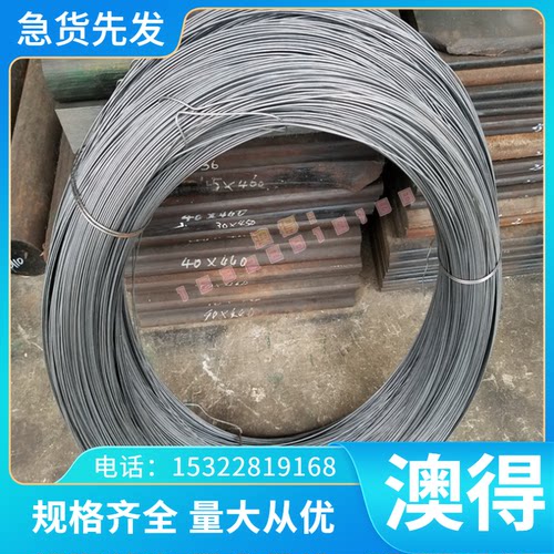 提供CuSi16 CuMn28 CuMn22铜带CuNi15铜线CuFe10 CuFe5铜合金铜棒