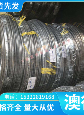 SPFC590J 汽车钢板 APFH590D 热轧酸洗板 SAPH310 ST37-2G 冷轧板