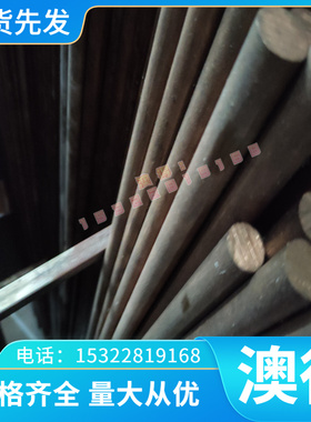 现货60Si2Mn弹簧钢圆棒钢带60CrMn冷轧薄板热轧中厚板加工锻材