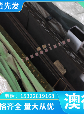 AlMg1SiCu防锈板材 HDA43铝材 AlMg3Mn 铝合金板 5454圆棒 3.3214