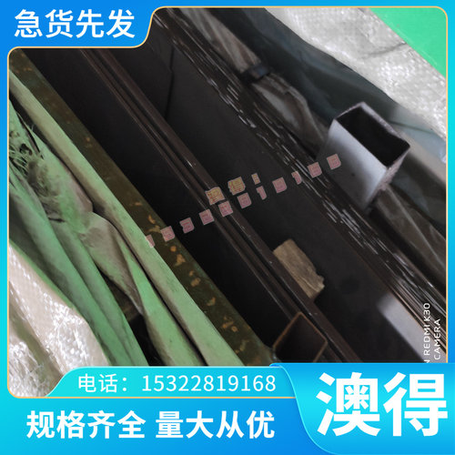 AlMg1SiCu防锈板材 HDA43铝材 AlMg3Mn 铝合金板 5454圆棒 3.3214