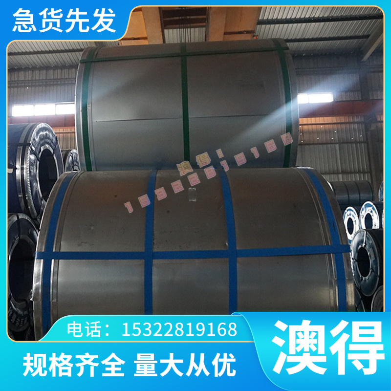 1CR12WMOV不锈钢 SUS420 方棒 SUS410 四方钢316SS 1Cr17Ni2 钢板