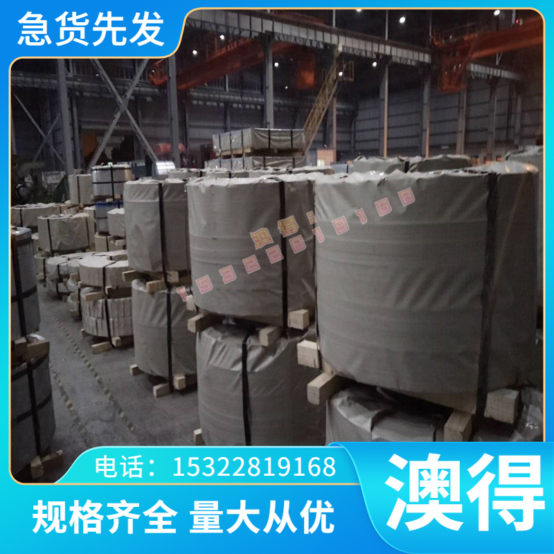 3.7065 钛合金 TA6ZD 钛棒 TA47 钛板 TA3 钛管 TA43 IMI-680钛片
