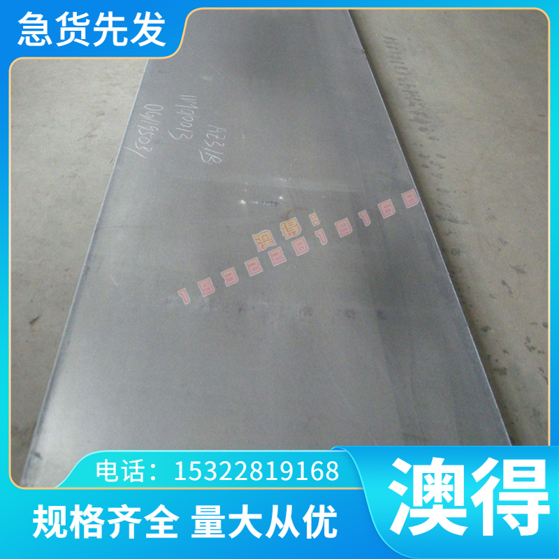 1214易切削钢 ETG100研磨棒 SUM12钢棒 SUM11冷拉光圆1144六角棒