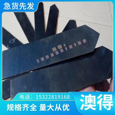 供应YLD306铝板铝管现货ZAlCu5MnCdA铝棒2219铝合金ZAlCu5MnCdVA