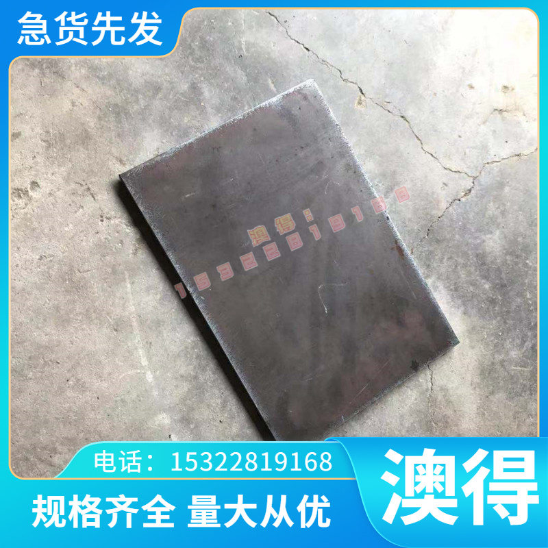 供应ZHAL67-5-2-2铝黄铜棒 铝黄铜板 高强度铝黄铜管 铸造铝黄铜