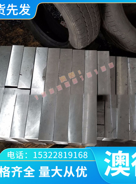 优质供应C94800铜合金 耐磨C94900铜棒 C96800铜板 铜带 规格齐全