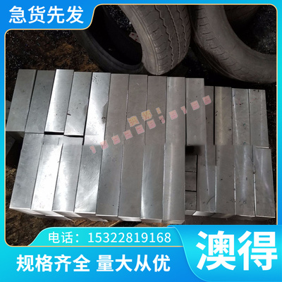 优质供应C94800铜合金 耐磨C94900铜棒 C96800铜板 铜带 规格齐全